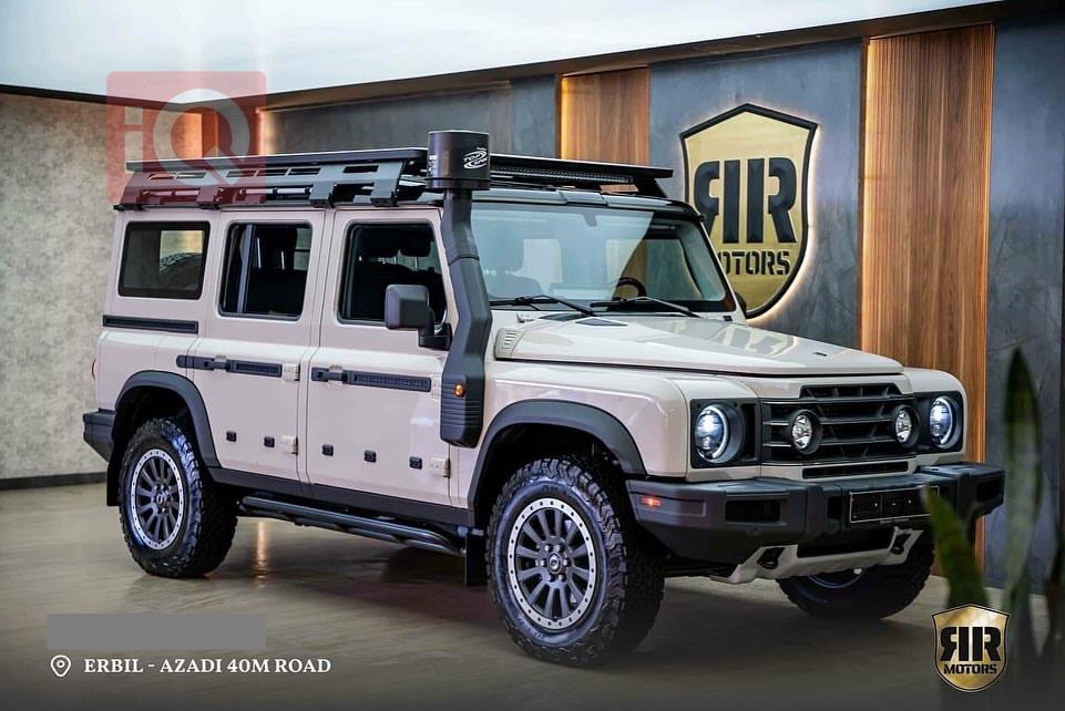 إنيوس غرينادير